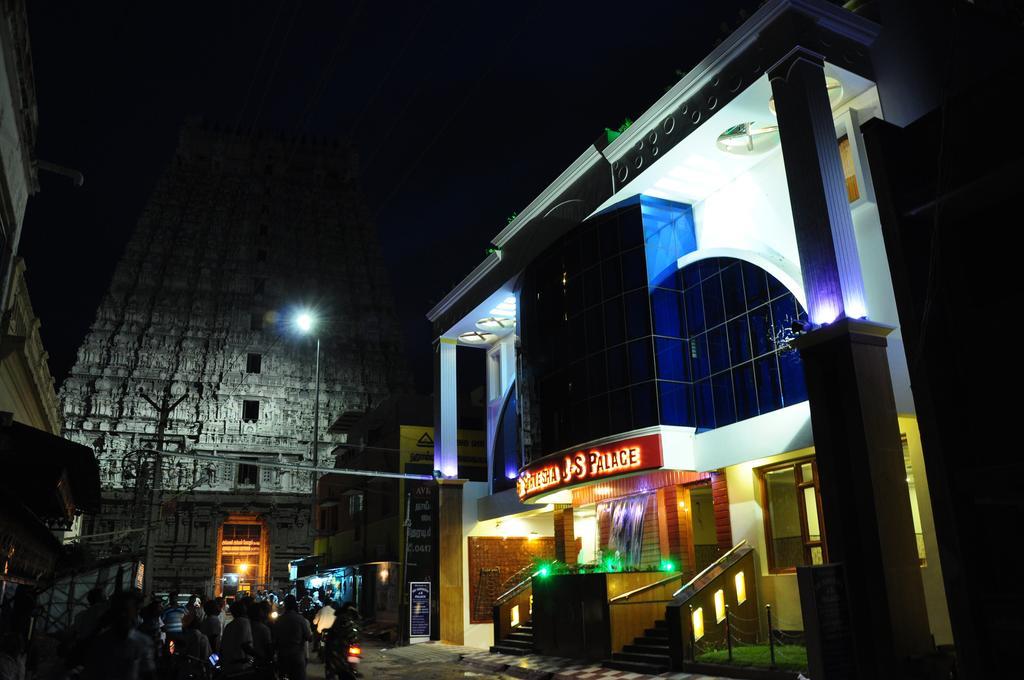 Sri Sarvesha Js Palace Temple View Tiruvannāmalai Buitenkant foto