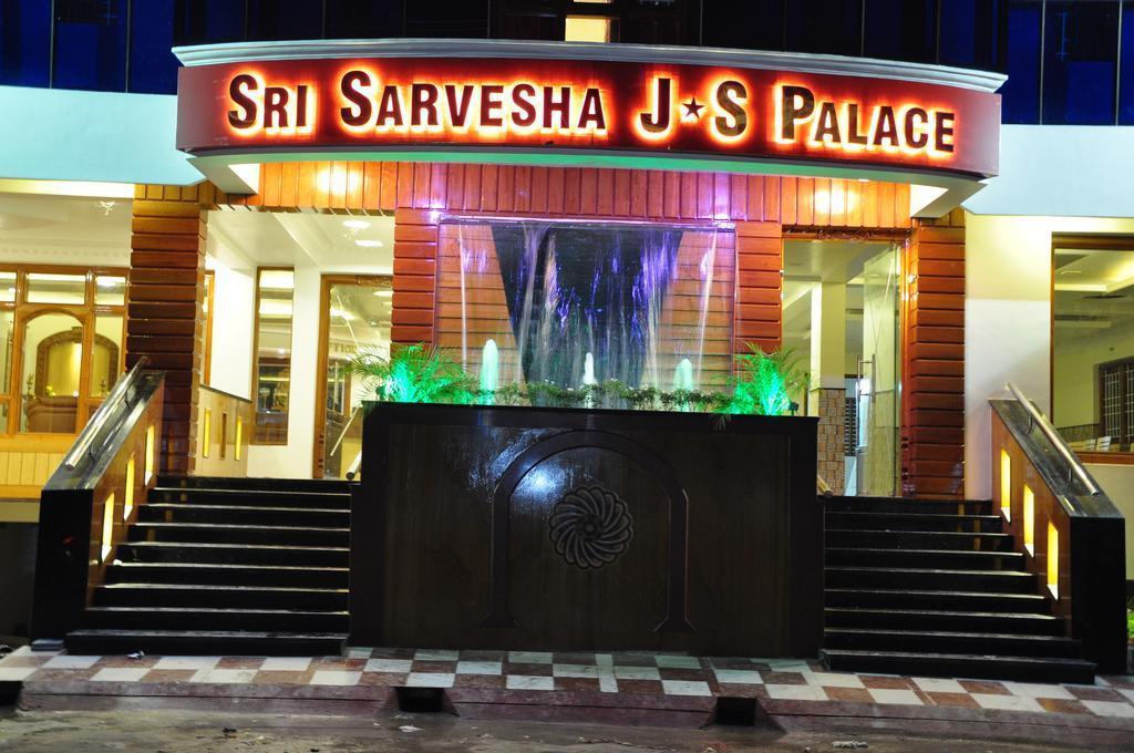 Sri Sarvesha Js Palace Temple View Tiruvannāmalai Buitenkant foto