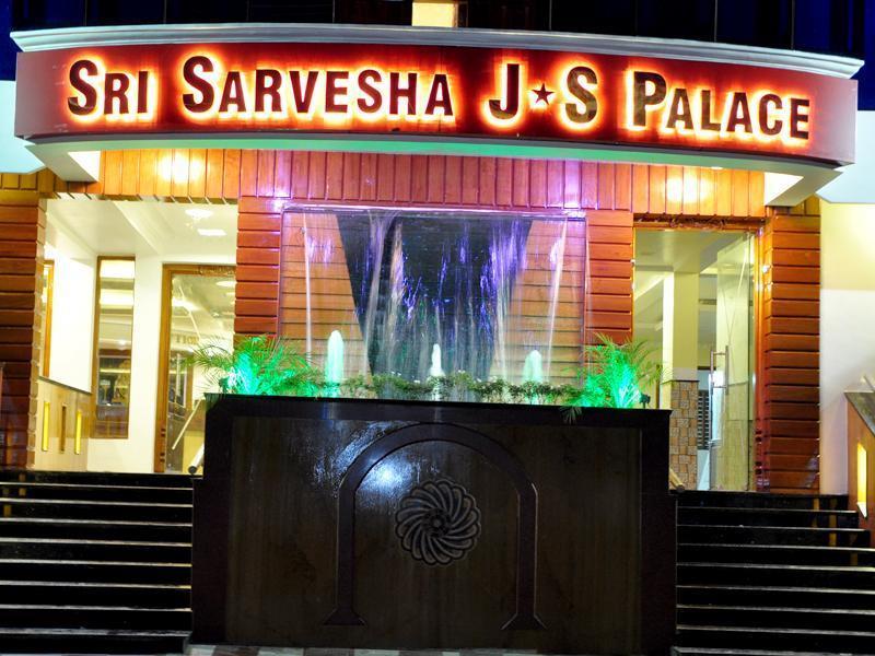 Sri Sarvesha Js Palace Temple View Tiruvannāmalai Buitenkant foto
