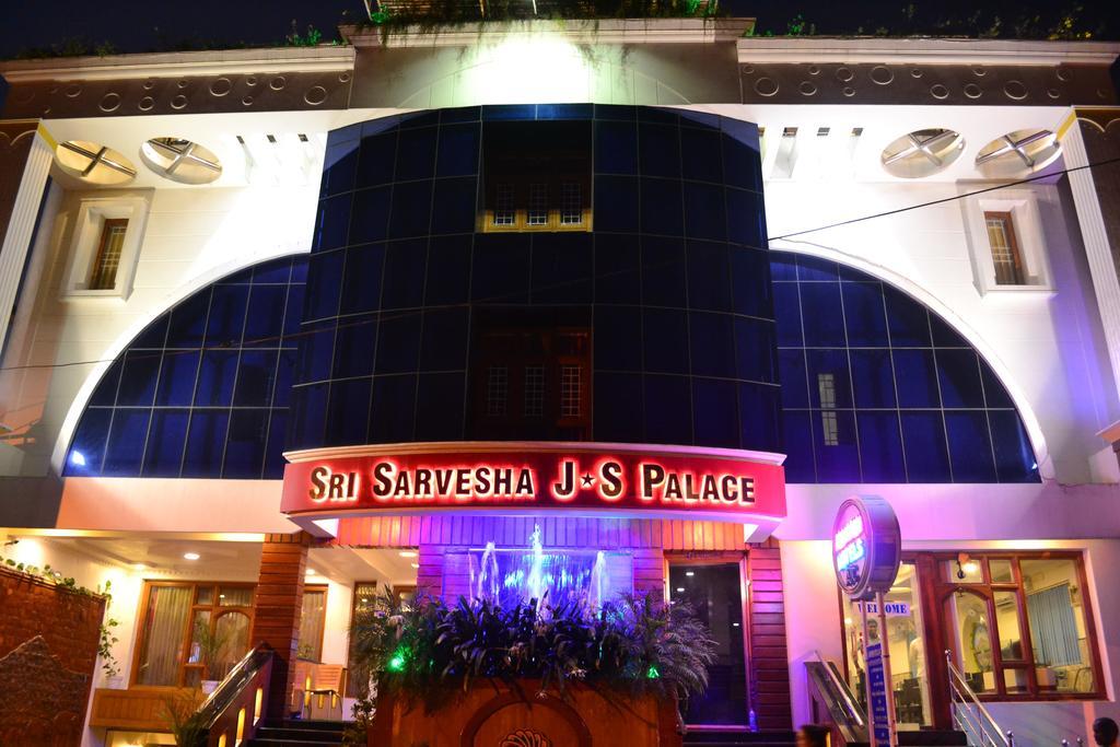 Sri Sarvesha Js Palace Temple View Tiruvannāmalai Buitenkant foto